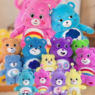 ส่งไวจากไทย Care Bear ลิขสิทธิ์จีนแท้100% 22CM-65CM ตุ๊กตา แคร์แบร์ ของขวัญปัจฉิม ของขวัญสาว พวงกุญแจแคร์แบร์