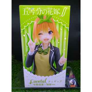 (ของแท้) นากาโนะ โยทสึบะ เจ้าสาวผมเป็นแฝดห้า Yotsuba Nakano - Coreful The Quintessential Bride Taito Figure