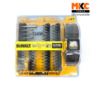 ชุดดอกไขควง 47 ชิ้น + แว่นตานิรภัย DT70703-QZ DEWALT