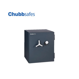 Chubbsafes DuoGuard Grade I Keylock Safe ตู้เซฟป้องกันการโจรกรรมและป้องกันไฟ รับประกันสินค้า 5 ปี