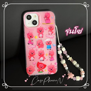 🔥สไตล์ใหม่🔥เคสไอโฟน iphone 11 14 Pro Max น่ารัก บ่าง รุ่นโซ่ ปกป้องเต็มที่ ป้องกันการตก iphone 12 13 Pro Case for iPhone