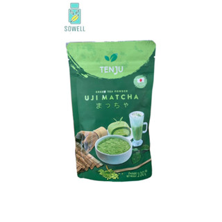 ผงชาเขียว มัทฉะ UJI แท้ 100%🍃 UJI Matcha Powder Tenju 100 g ผงมัทฉะญี่ปุ่น ผงชาเขียวมัทฉะ อูจิมัทฉะ