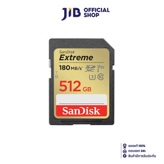 512 GB SD CARD (เอสดีการ์ด) SANDISK EXTREME SD UHS-I CARD (SDSDXVV-512G-GNCIN)