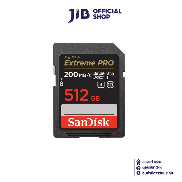 512 GB SD CARD (เอสดีการ์ด) SANDISK EXTREME PRO SDXC UHS-I CARD (SDSDXXD-512G-GN4IN)