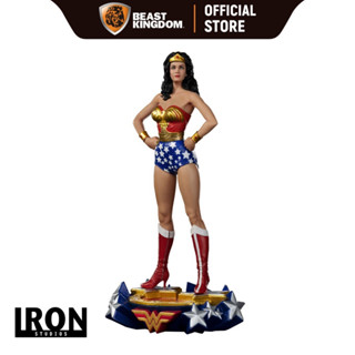 Iron Studios Lynda Carter : Wonder Woman BDS 1/10