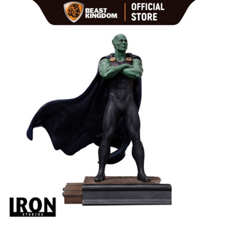 Iron Studios Martain manhunter: Justice Leahue (CCXP Exclusive)