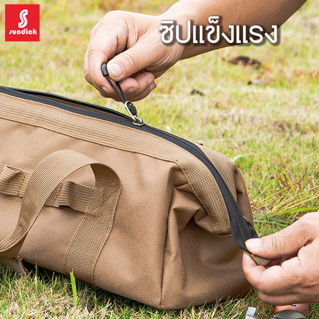 กระเป๋าใส่อุปกรณ์ Sundick รุ่น S-3 สำหรับสมอบก ค้อน เชือก thumbnail 7