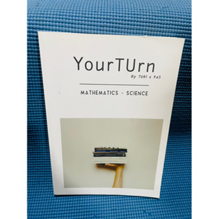 หนังสือรุ่นพี่เตรียม YouTurn จด 12-15 p