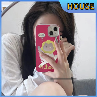 💲คูปองเคลม💲เคสไอโ case for iphone 11 12 แมวที่สวยงาม เคส 14 13 12 11 pro max ชุบ นุ่มและทนทาน ป้องกันการตก