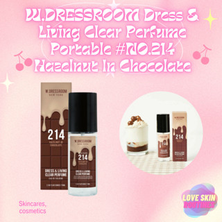 W.DRESSROOM Dress &amp; Living Clear Perfume Portable #NO.214 Hazelnut In Chocolate