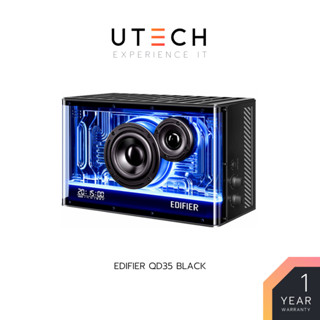 ลำโพง EDIFIER MULTIMEDIA SPEAKERS QD35 (BLACK) by UTECH