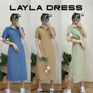 ชุดเดรสยาว คอปก ผ้าข้าง ผ้ายืดใส่สบาย (LAYLA DRESS)