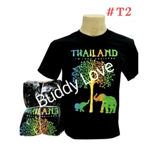 เสื้อยืดไทยแลนด์ พิมพ์ลายช้างสะท้อนแสง Tshirt Souvenir Thailand foreign Gift ของฝากต่างชาติ ไทยแลนด์