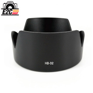 HOOD FOR NIKON HB32 เลนส์ฮูด