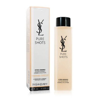 YSL PURE SHOTS HYDRA BOUNCE ESSENCE-IN-LOTION 200ml มอบความรู้สึกสบายผิวในทันที