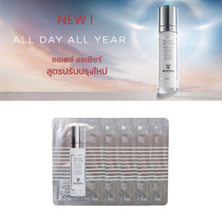 สูตรปรับปรุงใหม่‼ Sisley All Day All Year Essential Anti-Age บำรุงผิวเพื่อพิทักษ์ผิวให้ดูอ่อนเยาว์ ตลอดวัน ตลอดปี