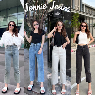 [พร้อมส่ง] instyles_shop | jennie jeans💗 กางเกงยีนส์ขากระบอกขาตรงทรงเต่อ เหมาะสำหรับสาวตัวเล็กไม่ต้องตัดขา