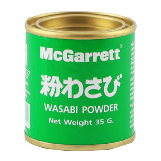 แม็กกาแรต ผงวาซาบิ 35 กรัม - Wasabi Powder 35g McGarrett brand