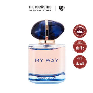 Giorgio Armani My Way Intense Eau De Parfum 7ml     น้ำหอมสำหรับผู้หญิง โทน Amber Floral