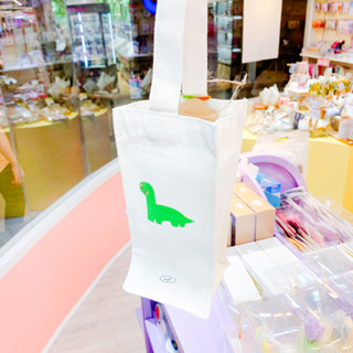 กระเป๋าใส่แก้วน้ำ ไดโนเสาร์สีเขียวสุดcute [MUUNE SAURUS]