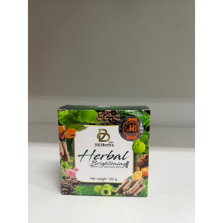 บีเฮิร์บ เฮอเบิล ไบรท์เทนนิ่ง โซฟ BEHerb’s Herbal Bringhtenning soap