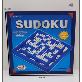 ซูโดกุพลาสติก 9x9 ช่อง Sudoku Plastic