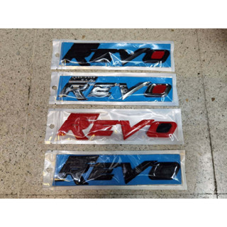 โลโก้ REVO ติดฝาท้ายกะบะ ขนาด* 4.5 x 19.5 cm (ราคาต่อ 1 ชิ้น)มี 4 สี* **ครบจบในร้านเดียว**