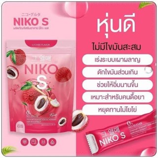 Niko S Fiber นิโกะ เอส ไฟเบอร์ 5 ซอง