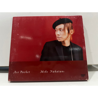 1   CD  MUSIC  ซีดีเพลง   Miki Nakatani/Air Pocket    (A1G80)