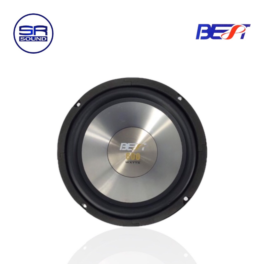 BEST BW-805S ดอกลำโพง ขนาด 8 นิ้ว ราคาต่อ 1 ดอก BW 805S BW805S (สินค้าใหม่ มีหน้าร้าน)