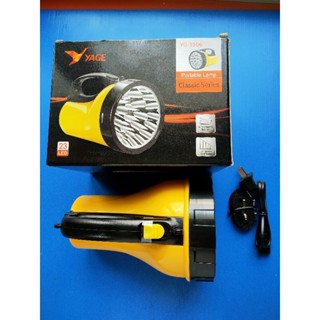 ไฟฉาย YG -3506 ชาร์จได้ 23 LED