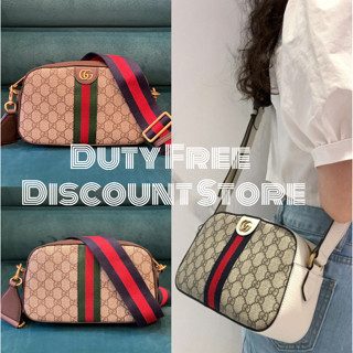 GUCCCI OPHIDIA GG SHOULDER BAG