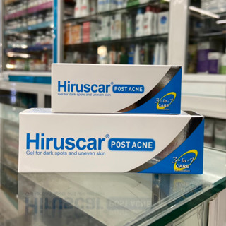 ฮีรูสการ์ โพสต์ แอคเน่ ดูแลรอยสิว HIRUSCAR POST ACNE exp 2025