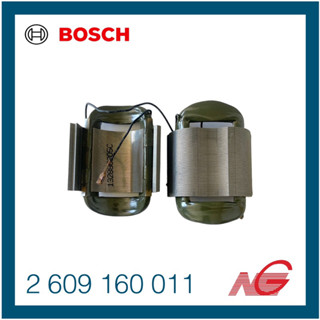 BOSCH บ๊อช ฟิลคอยล์ Field ตัวปะกับขั้ว ใช้กับ รุ่น GWS 6-100 2609160011