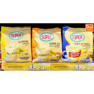 SUPER CEREAL ซุปเปอร์ ซีเรียล เครื่องดื่มธัญญาหารสำเร็จรูปชนิดผง