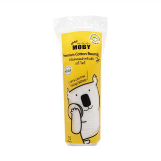 สำลีแผ่นกลมสำหรับเด็ก BABY MOBY Premium Cotton Rounds 35g