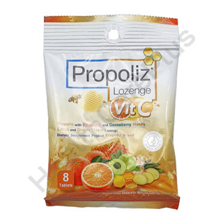 Propoliz Vit C โพรโพลิซ ผสมวิตามินซี และมะขามป้อม กลิ่นน้ำผึ้ง ซิตรัส และขิง ชนิดเม็ดอม  1 ซอง (8 เม็ด)