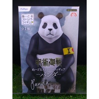 (ของแท้) แพนด้า มหาเวทย์ผนึกมาร Panda - Jujutsu Kaisen Noodle Stopper Figure