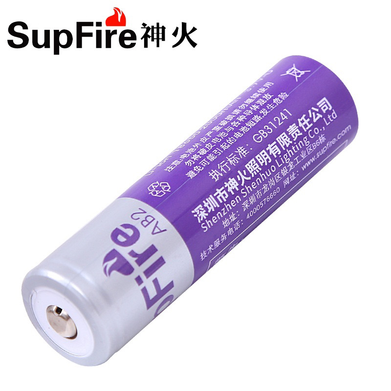 Supfire ถ่าน ถ่านไฟฉาย 18650 battery ของแท้ 2000 mAH