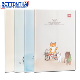 Deli N306 Notebook สมุดปกพลาสติก EVA ขนาด A5 (คละลาย 1 เล่ม) สมุดมีเส้น สมุด สมุดโน้ต สมุดบันทึก สมุดโน๊ตแฟนซี โรงเรียน