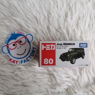 TAKARA TOMY Tomica Jeep WRANGLER No.80 รถเหล็ก โทมิก้า ของแท้ ส่งฟรี