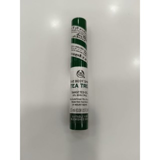 The body shop Tea tree targeted gel 2.5ml เจลแต้มสิว 2.5ml