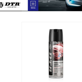 น้ำยาขจัดคราบยางมะตอย ถนอมสีรถ ประสิทธิ์ภาพสูงขึ้น DTR Pitch&amp;Spot Remover 450ml D-502