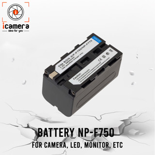 OEM Battery NP-F750 ( 4800 mAh) For LED Light / Video light - รับประกันที่ร้าน icamera 1 เดือน