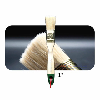 Paint Brush 1.5" Haji แปรงทาสี ฮาจิ 1-1/2 นิ้ว (ตราหมา) 1 อัน