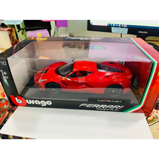 รถโมเดล Bburago 18-16001 Ferrari LAFERRARI สีแดง อัตราส่วน 1:18 งานสะสม งานคุณภาพ