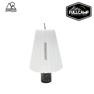 5050WORKSHOP RETRO SHADE for MINIMALight โคมสำหรับ MINIMALight