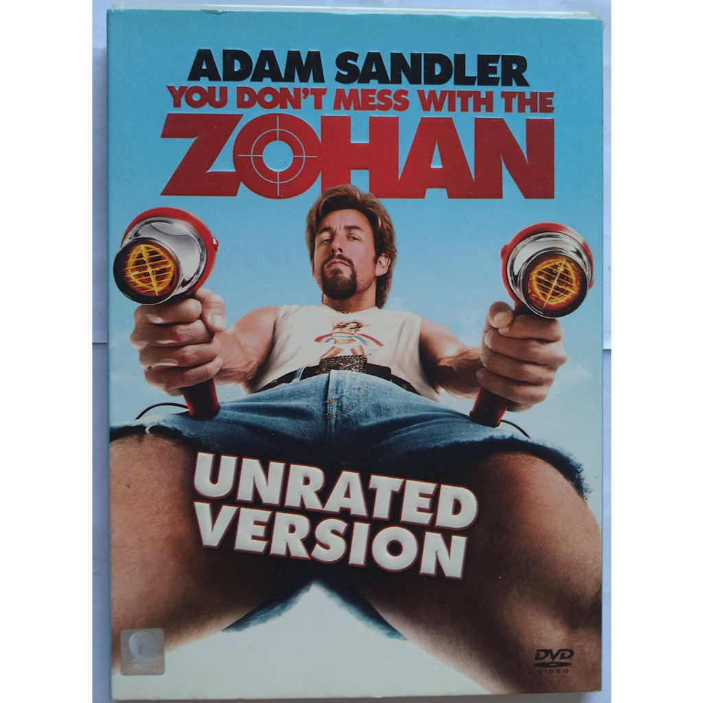 You Don't Mess with the Zohan อย่าแหย่โซฮาน DVD