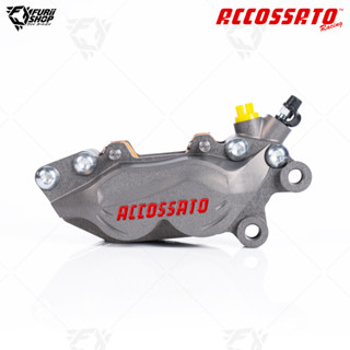 ปั้มล่าง Accossato Axial Brake 4P Caliper CNC (Gray Anodized)