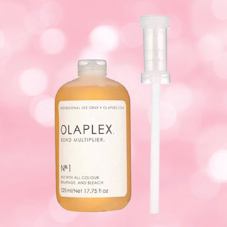 OLAPLEX NO.1 525 ML. เชื่อมบอนด์ผมให้แข็งแรง กลับมาสุขภาพแข็งแรง